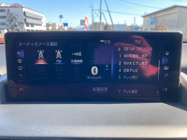 NX NX300 Iパッケージ メーカー10.3インチナビ バックモニター TV セーフティシステムプラス 角型3眼LEDヘッドランプ パワーバックドア Ltex合皮シート シートヒーター SRSエアバック ETC2.0 禁煙車(20枚目)