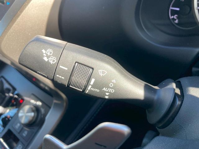 NX NX300 Iパッケージ メーカー10.3インチナビ バックモニター TV セーフティシステムプラス 角型3眼LEDヘッドランプ パワーバックドア Ltex合皮シート シートヒーター SRSエアバック ETC2.0 禁煙車(26枚目)