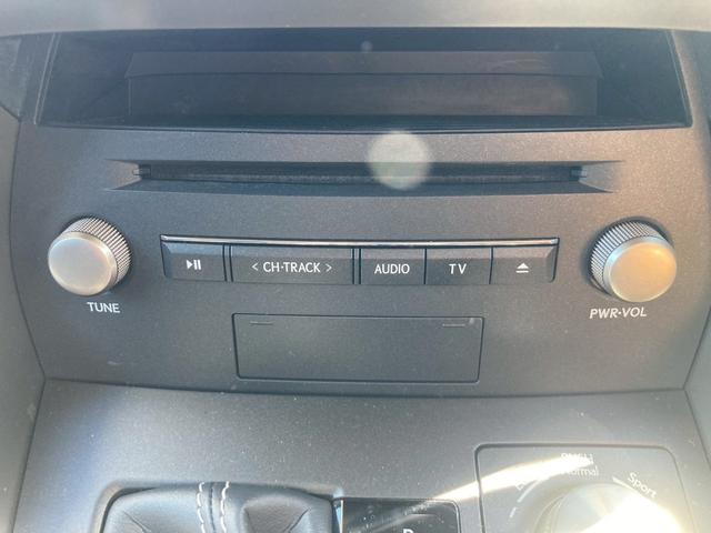 NX NX300 Iパッケージ メーカー10.3インチナビ バックモニター TV セーフティシステムプラス 角型3眼LEDヘッドランプ パワーバックドア Ltex合皮シート シートヒーター SRSエアバック ETC2.0 禁煙車(31枚目)