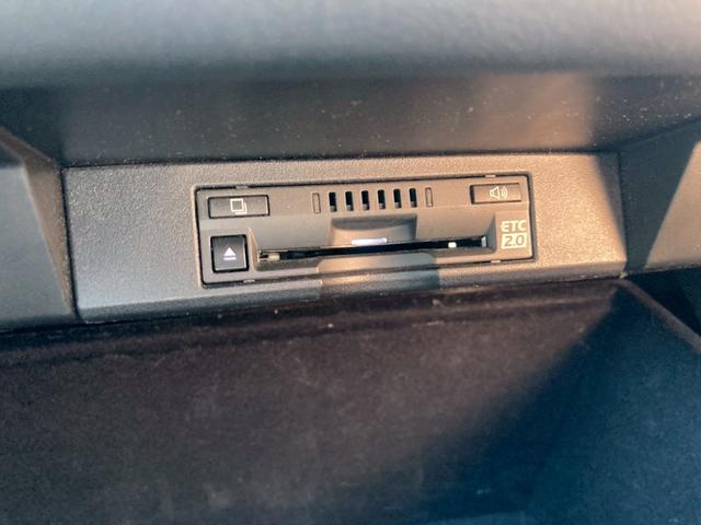 NX NX300 Iパッケージ メーカー10.3インチナビ バックモニター TV セーフティシステムプラス 角型3眼LEDヘッドランプ パワーバックドア Ltex合皮シート シートヒーター SRSエアバック ETC2.0 禁煙車(43枚目)