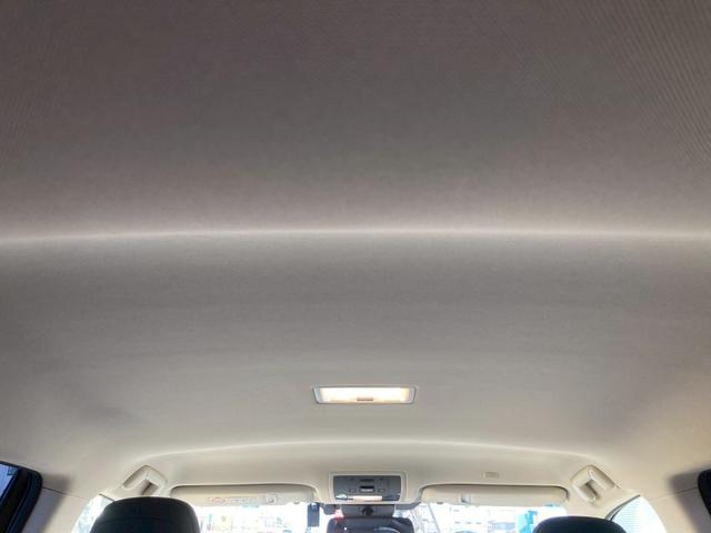 NX NX300 Iパッケージ メーカー10.3インチナビ バックモニター TV セーフティシステムプラス 角型3眼LEDヘッドランプ パワーバックドア Ltex合皮シート シートヒーター SRSエアバック ETC2.0 禁煙車(49枚目)