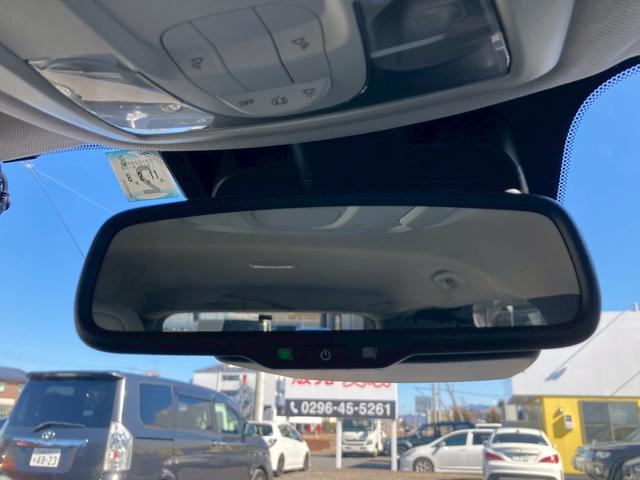 ジープ・レネゲード リミテッド　メーカー８．４型ナビ　レザーシート　バックモニター　アダプティブクルーズコントロール　ＬＥＤヘッドランプ　　シートヒーター　パワーシート　ルーフレール　クロームマフラーカッター　ヒーテッドステアリング（43枚目）