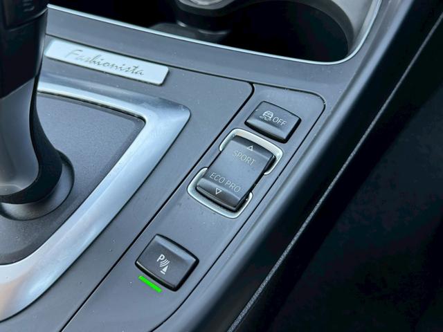 １シリーズ １１８ｉ　ファッショニスタ　メーカーナビ　バックモニター　ベージュレザーシート　アクティブクルーズコントロール　ドライビングアシストパッケージ　パーキングサポートパッケージ　ＬＥＤヘッドランプ　シートヒーター　オートライト　禁煙（27枚目）