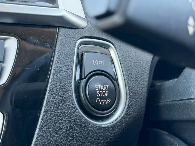 １シリーズ １１８ｉ　ファッショニスタ　メーカーナビ　バックモニター　ベージュレザーシート　アクティブクルーズコントロール　ドライビングアシストパッケージ　パーキングサポートパッケージ　ＬＥＤヘッドランプ　シートヒーター　オートライト　禁煙（32枚目）