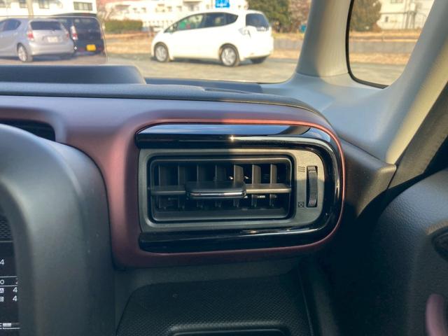 スペーシアカスタム ハイブリッドXSターボ 純正9インチディスプレイオーディオナビ 全方位モニター 社外デジタルインナーミラー 地デジTV スマートフォン連携機能 セーフティサポート 両側パワースライドドア LEDヘッドランプ シートヒーター(37枚目)