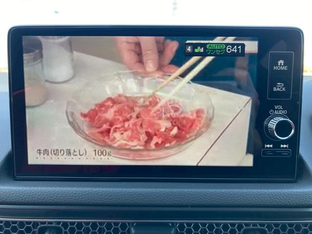 シビック タイプＲ　純正９型ディスプレイナビ　ホンダセンシング　バックモニター　ドライブモードスイッチ　フルＬＥＤヘッドランプ　ブラックリアスポイラー　地デジＴＶ　純正１９ＡＷ　レッドブレーキキャリパー　ワイヤレス充電器（22枚目）