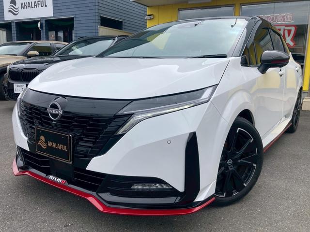 オーラ ニスモ 純正9型コネクトナビ プロパイロット ワイヤレス充電器 寒冷地仕様 インテリジェントアラウンドビューモニター デジタルインナーミラー TV シートヒーター アダプティブLEDヘッドランプ OP2トーン(2枚目)