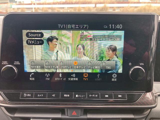 オーラ ニスモ 純正9型コネクトナビ プロパイロット ワイヤレス充電器 寒冷地仕様 インテリジェントアラウンドビューモニター デジタルインナーミラー TV シートヒーター アダプティブLEDヘッドランプ OP2トーン(21枚目)