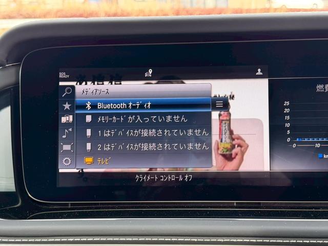 �f�}�k�t�@�N�g�D�[�A�v���O�����v���X�̃I�v�V�����t���ł��I�`�v���I�v�V�����ł��X�X���ԗ��I����f�ڂł��̂ŁA���̋@��𐥔񓦂������҂����Ă���܂��I�S���Ή��\�ƂȂ��Ă���܂��̂Œ��ڂ��m�F�������I