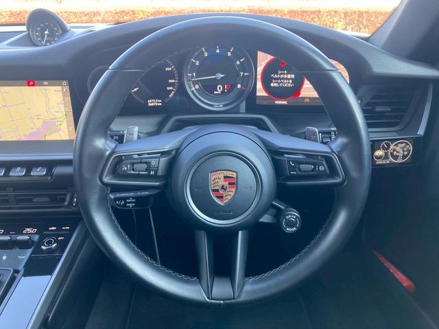 �����̃I�v�V�����t���Ń|���V�F�X�P�P�J�������ɒv���܂����I���M�̈��S���i�ݒ�ɂȂ��Ă���܂��̂ł����߂ɂ��₢���킹�������I�����ҏ����̂P��ł��I�S���Ή��\�ƂȂ��Ă���܂��̂Œ��ڂ��m�F�������I