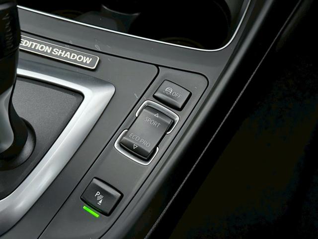 1シリーズ 118i Mスポーツ エディションシャドー メーカーナビ ACSchnitzerフロントリップ ACSchnitzerルーフスポイラー Mスポアップグレードパッケージ(レザーシート/パワーシート/HiFiスピーカー) BLITZ車高調 禁煙車(25枚目)