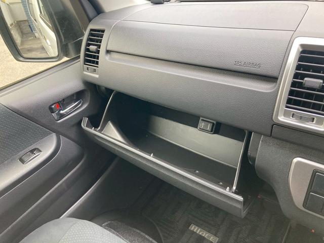 ハイエースバン ロングスーパーＧＬ　純正ナビ　両側パワースライドドア　セーフティセンス　パノラミックビューモニター　デジタルインナーミラー　ＬＥＤヘッドランプ　純正オプション１５ＡＷ　ＡＣ１００Ｖ電源　禁煙車　リアクーラー／ヒーター（37枚目）