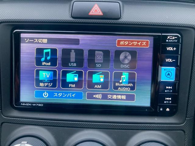 �T�炋����̃J���[���A�N�V�I���ɒv���܂����I�i�r�t���ŁA��Ԃ����X�X���o����ԗ��ł��I���M�̈��S���i�ݒ�ɂȂ��Ă���܂��̂ł����߂ɂ��₢���킹�������I�����ҏ����̂P��ł��I�S���Ή��\�ƂȂ�܂��I