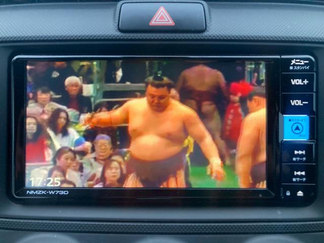 �T�炋����̃J���[���A�N�V�I���ɒv���܂����I�i�r�t���ŁA��Ԃ����X�X���o����ԗ��ł��I���M�̈��S���i�ݒ�ɂȂ��Ă���܂��̂ł����߂ɂ��₢���킹�������I�����ҏ����̂P��ł��I�S���Ή��\�ƂȂ�܂��I