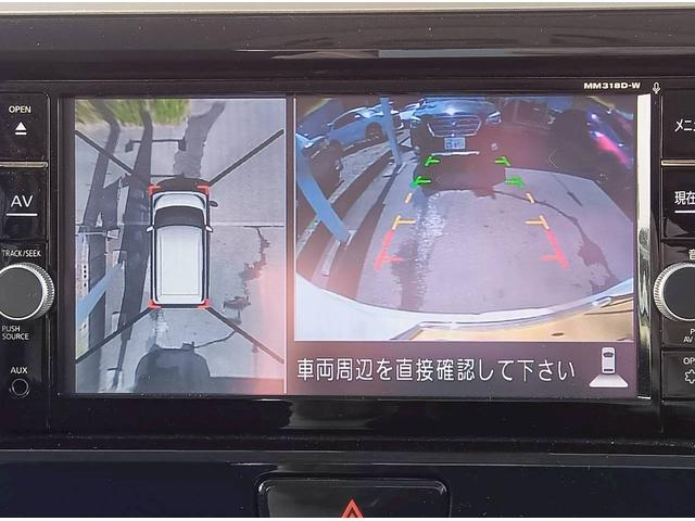 デイズルークス ハイウェイスター Gターボ 純正ナビ アラウンドビューモニター インテリジェントエマージェンシーブレーキ 地デジTV 両側パワースライドドア クルーズコントロール LEDヘッドランプ タッチ式オートエアコン ユーザー買取車 禁煙(22枚目)