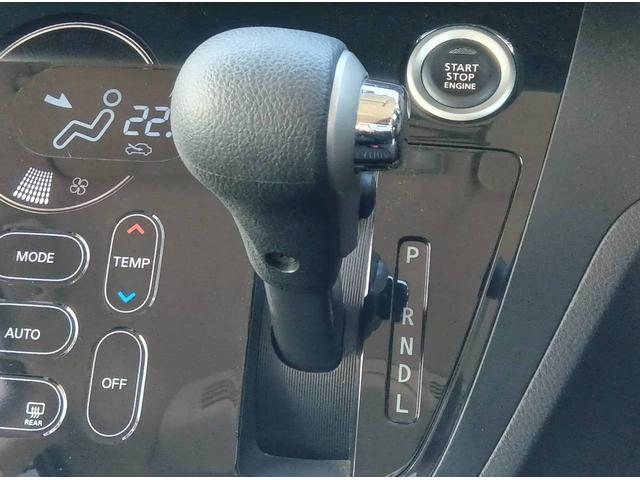 デイズルークス ハイウェイスター Gターボ 純正ナビ アラウンドビューモニター インテリジェントエマージェンシーブレーキ 地デジTV 両側パワースライドドア クルーズコントロール LEDヘッドランプ タッチ式オートエアコン ユーザー買取車 禁煙(30枚目)