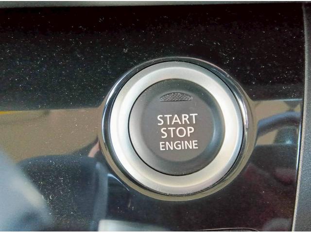 デイズルークス ハイウェイスター Gターボ 純正ナビ アラウンドビューモニター インテリジェントエマージェンシーブレーキ 地デジTV 両側パワースライドドア クルーズコントロール LEDヘッドランプ タッチ式オートエアコン ユーザー買取車 禁煙(31枚目)