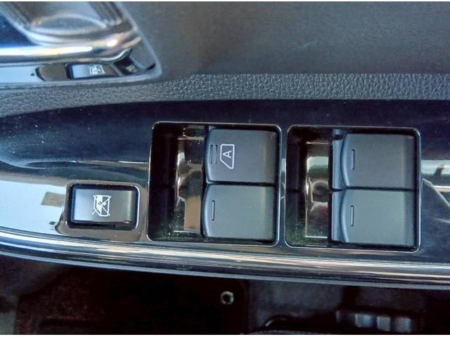 デイズルークス ハイウェイスター Gターボ 純正ナビ アラウンドビューモニター インテリジェントエマージェンシーブレーキ 地デジTV 両側パワースライドドア クルーズコントロール LEDヘッドランプ タッチ式オートエアコン ユーザー買取車 禁煙(34枚目)