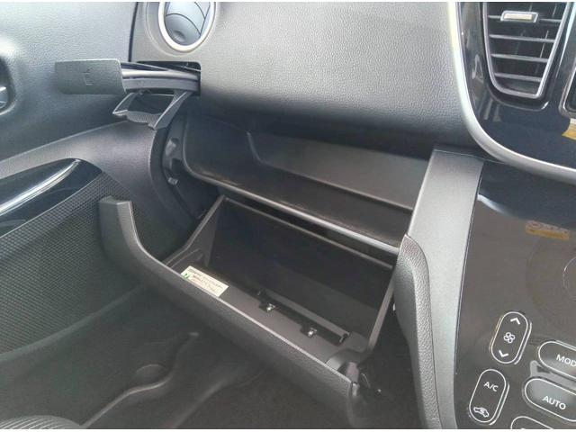 デイズルークス ハイウェイスター Gターボ 純正ナビ アラウンドビューモニター インテリジェントエマージェンシーブレーキ 地デジTV 両側パワースライドドア クルーズコントロール LEDヘッドランプ タッチ式オートエアコン ユーザー買取車 禁煙(40枚目)