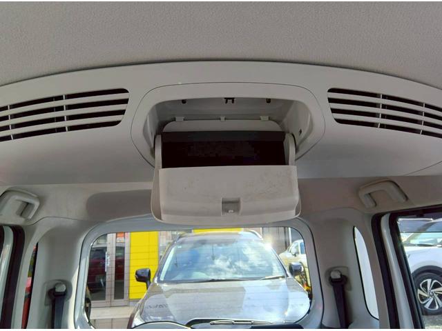 デイズルークス ハイウェイスター Gターボ 純正ナビ アラウンドビューモニター インテリジェントエマージェンシーブレーキ 地デジTV 両側パワースライドドア クルーズコントロール LEDヘッドランプ タッチ式オートエアコン ユーザー買取車 禁煙(47枚目)