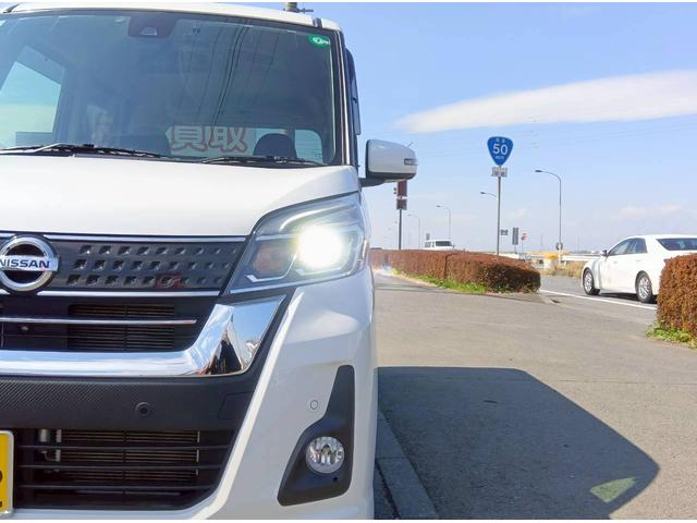 デイズルークス ハイウェイスター Gターボ 純正ナビ アラウンドビューモニター インテリジェントエマージェンシーブレーキ 地デジTV 両側パワースライドドア クルーズコントロール LEDヘッドランプ タッチ式オートエアコン ユーザー買取車 禁煙(61枚目)