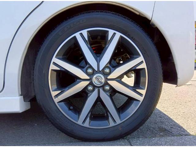 デイズルークス ハイウェイスター Gターボ 純正ナビ アラウンドビューモニター インテリジェントエマージェンシーブレーキ 地デジTV 両側パワースライドドア クルーズコントロール LEDヘッドランプ タッチ式オートエアコン ユーザー買取車 禁煙(66枚目)