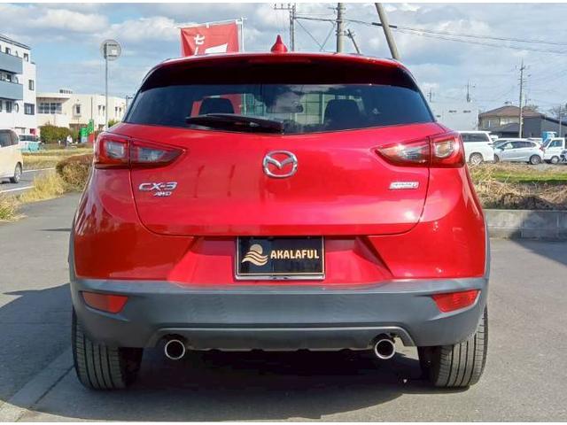 CX-3 XD プロアクティブ 純正コネクトナビ BOSEサウンドシステム ドライビングポジションサポートPKG CD/DVD/地デジTV バックモニター ヘッドアップディスプレイ アダプティブLEDヘッドランプ レーダークルーズ(9枚目)
