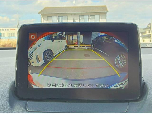 CX-3 XD プロアクティブ 純正コネクトナビ BOSEサウンドシステム ドライビングポジションサポートPKG CD/DVD/地デジTV バックモニター ヘッドアップディスプレイ アダプティブLEDヘッドランプ レーダークルーズ(22枚目)