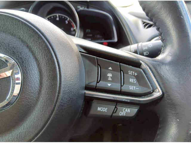 CX-3 XD プロアクティブ 純正コネクトナビ BOSEサウンドシステム ドライビングポジションサポートPKG CD/DVD/地デジTV バックモニター ヘッドアップディスプレイ アダプティブLEDヘッドランプ レーダークルーズ(24枚目)