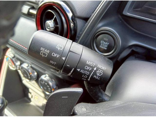 CX-3 XD プロアクティブ 純正コネクトナビ BOSEサウンドシステム ドライビングポジションサポートPKG CD/DVD/地デジTV バックモニター ヘッドアップディスプレイ アダプティブLEDヘッドランプ レーダークルーズ(25枚目)