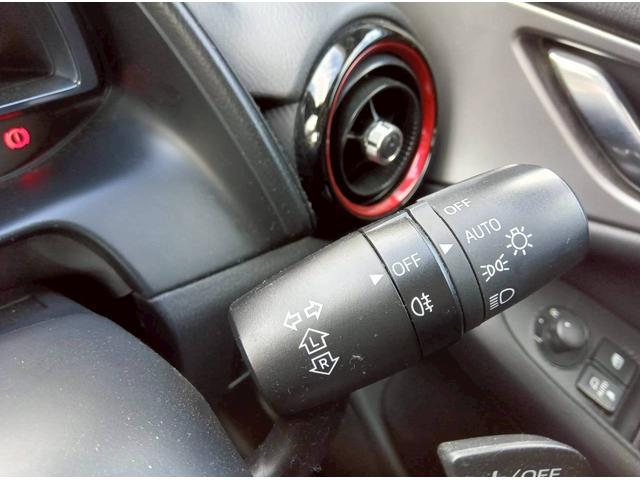 CX-3 XD プロアクティブ 純正コネクトナビ BOSEサウンドシステム ドライビングポジションサポートPKG CD/DVD/地デジTV バックモニター ヘッドアップディスプレイ アダプティブLEDヘッドランプ レーダークルーズ(26枚目)