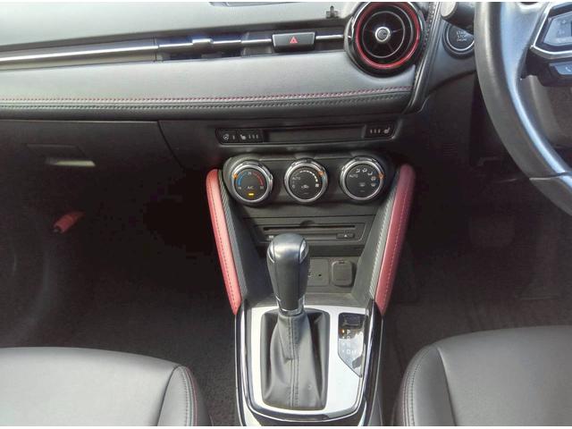 CX-3 XD プロアクティブ 純正コネクトナビ BOSEサウンドシステム ドライビングポジションサポートPKG CD/DVD/地デジTV バックモニター ヘッドアップディスプレイ アダプティブLEDヘッドランプ レーダークルーズ(28枚目)