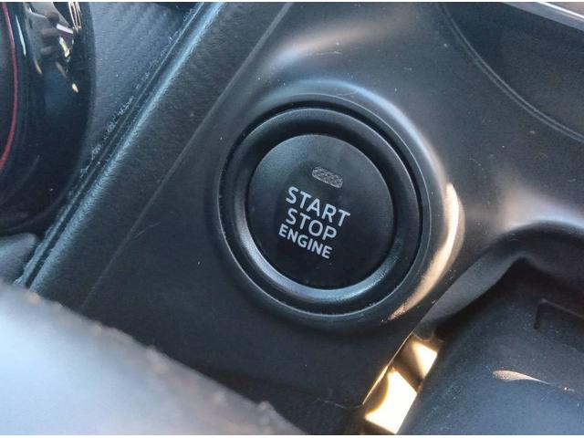 CX-3 XD プロアクティブ 純正コネクトナビ BOSEサウンドシステム ドライビングポジションサポートPKG CD/DVD/地デジTV バックモニター ヘッドアップディスプレイ アダプティブLEDヘッドランプ レーダークルーズ(29枚目)