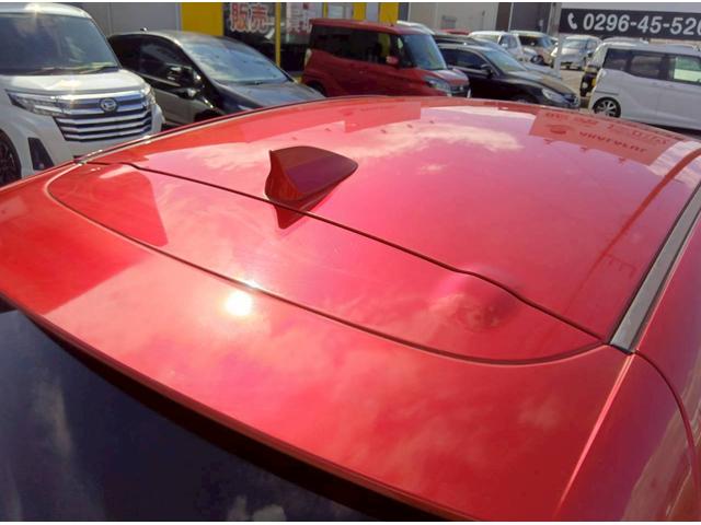 CX-3 XD プロアクティブ 純正コネクトナビ BOSEサウンドシステム ドライビングポジションサポートPKG CD/DVD/地デジTV バックモニター ヘッドアップディスプレイ アダプティブLEDヘッドランプ レーダークルーズ(51枚目)