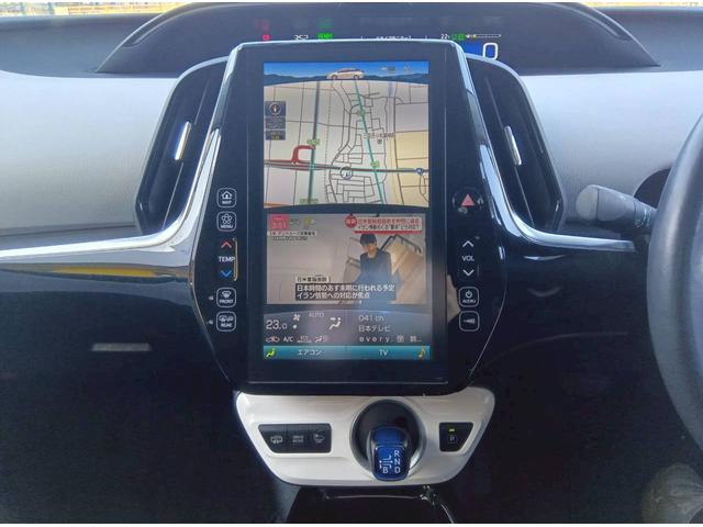 ソーラー充電システム付きのプリウスＰＨＶ入庫致しました！状態もおススメ出来る車両です！自信の安心価格設定になっておりますのでお早めにお問い合わせ下さい！早い者勝ちの１台です！全国対応可能となります！