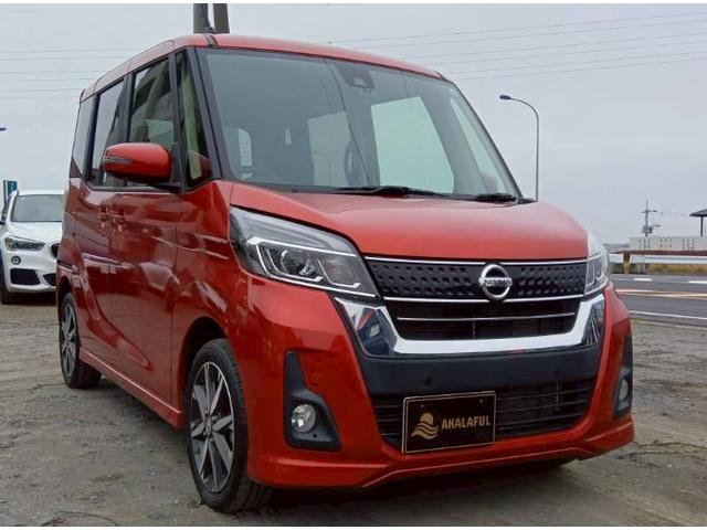 デイズルークス ハイウェイスター　Ｘ　Ｇパッケージ　純正ナビ　アラウンドビューモニター　両側パワースライドドア　ＬＥＤヘッドランプ　地デジＴＶ　ステアリングスイッチ　インテリジェントエマージェンシーブレーキ　ユーザー買取車　禁煙車　オートライト（3枚目）