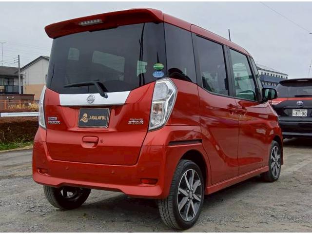 デイズルークス ハイウェイスター　Ｘ　Ｇパッケージ　純正ナビ　アラウンドビューモニター　両側パワースライドドア　ＬＥＤヘッドランプ　地デジＴＶ　ステアリングスイッチ　インテリジェントエマージェンシーブレーキ　ユーザー買取車　禁煙車　オートライト（7枚目）