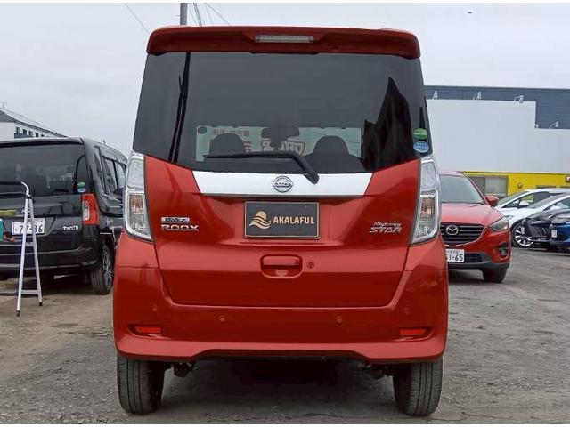 デイズルークス ハイウェイスター　Ｘ　Ｇパッケージ　純正ナビ　アラウンドビューモニター　両側パワースライドドア　ＬＥＤヘッドランプ　地デジＴＶ　ステアリングスイッチ　インテリジェントエマージェンシーブレーキ　ユーザー買取車　禁煙車　オートライト（9枚目）