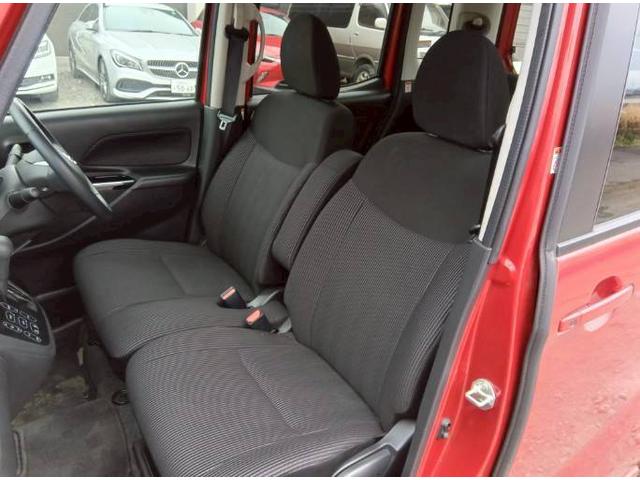 デイズルークス ハイウェイスター　Ｘ　Ｇパッケージ　純正ナビ　アラウンドビューモニター　両側パワースライドドア　ＬＥＤヘッドランプ　地デジＴＶ　ステアリングスイッチ　インテリジェントエマージェンシーブレーキ　ユーザー買取車　禁煙車　オートライト（12枚目）