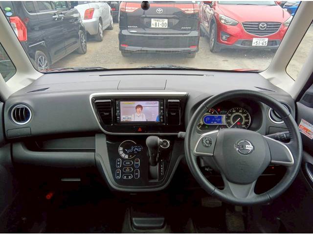 デイズルークス ハイウェイスター　Ｘ　Ｇパッケージ　純正ナビ　アラウンドビューモニター　両側パワースライドドア　ＬＥＤヘッドランプ　地デジＴＶ　ステアリングスイッチ　インテリジェントエマージェンシーブレーキ　ユーザー買取車　禁煙車　オートライト（16枚目）