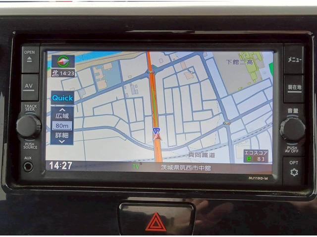 デイズルークス ハイウェイスター　Ｘ　Ｇパッケージ　純正ナビ　アラウンドビューモニター　両側パワースライドドア　ＬＥＤヘッドランプ　地デジＴＶ　ステアリングスイッチ　インテリジェントエマージェンシーブレーキ　ユーザー買取車　禁煙車　オートライト（19枚目）