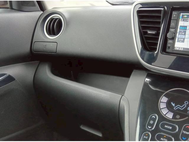 デイズルークス ハイウェイスター　Ｘ　Ｇパッケージ　純正ナビ　アラウンドビューモニター　両側パワースライドドア　ＬＥＤヘッドランプ　地デジＴＶ　ステアリングスイッチ　インテリジェントエマージェンシーブレーキ　ユーザー買取車　禁煙車　オートライト（38枚目）