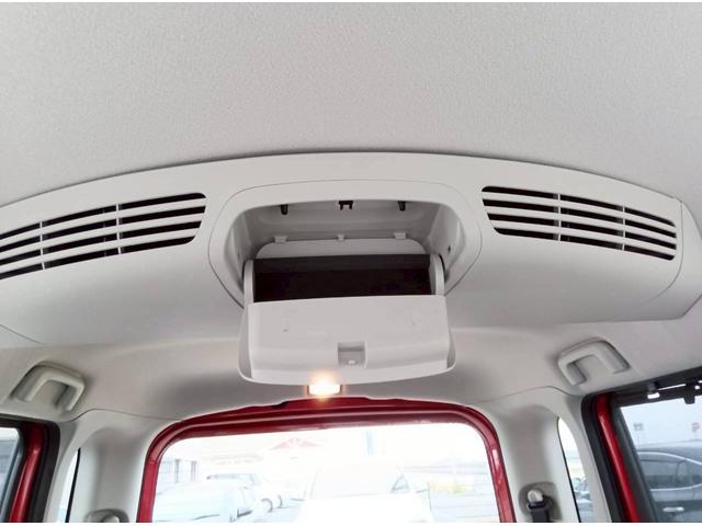 デイズルークス ハイウェイスター　Ｘ　Ｇパッケージ　純正ナビ　アラウンドビューモニター　両側パワースライドドア　ＬＥＤヘッドランプ　地デジＴＶ　ステアリングスイッチ　インテリジェントエマージェンシーブレーキ　ユーザー買取車　禁煙車　オートライト（44枚目）