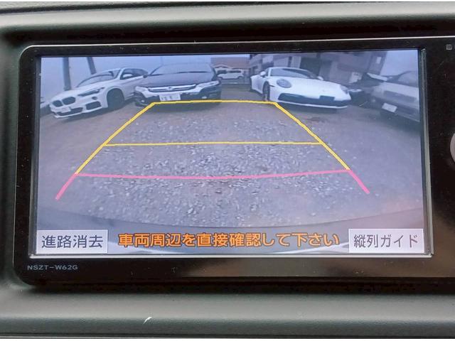 マークX 250G Sパッケージ 純正ナビ バックモニター クルーズコントロール パワーシート HIDヘッドランプ プッシュスタート オートライト 地デジTV ユーザー買取車 純正AW 革巻きステアリングホイール パドルシフト(22枚目)