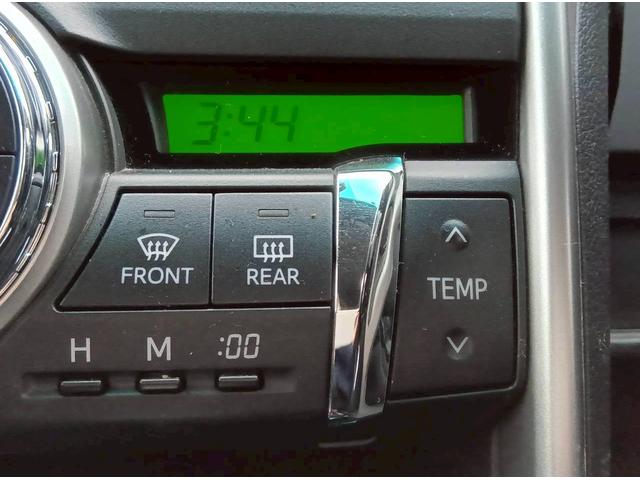 マークX 250G Sパッケージ 純正ナビ バックモニター クルーズコントロール パワーシート HIDヘッドランプ プッシュスタート オートライト 地デジTV ユーザー買取車 純正AW 革巻きステアリングホイール パドルシフト(33枚目)