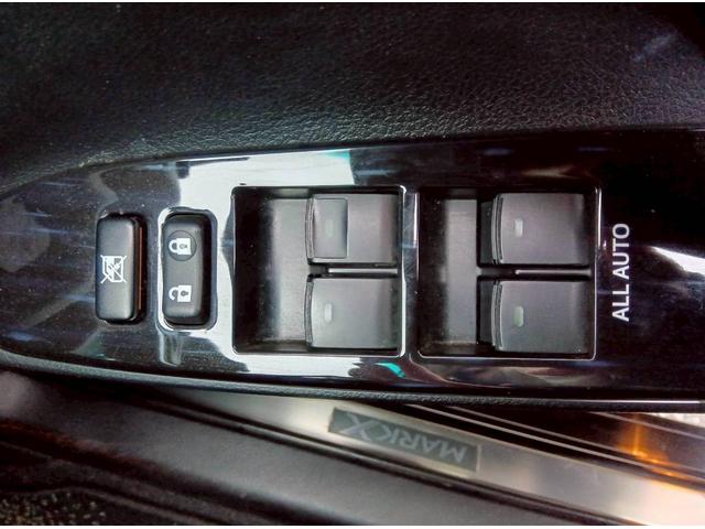 マークX 250G Sパッケージ 純正ナビ バックモニター クルーズコントロール パワーシート HIDヘッドランプ プッシュスタート オートライト 地デジTV ユーザー買取車 純正AW 革巻きステアリングホイール パドルシフト(38枚目)