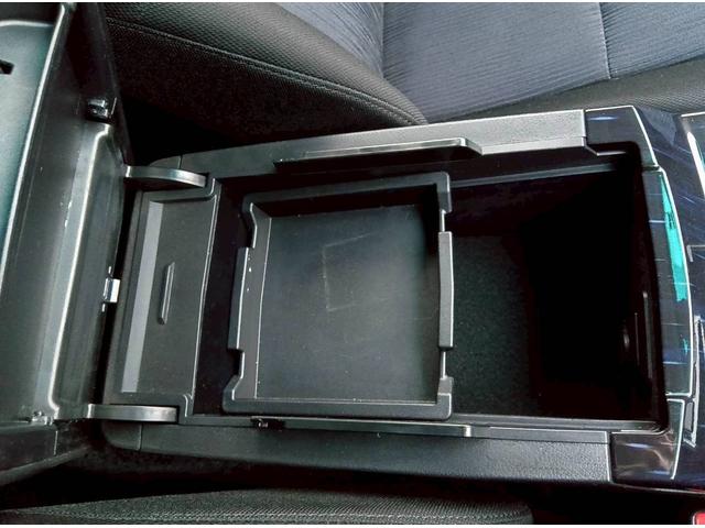 マークX 250G Sパッケージ 純正ナビ バックモニター クルーズコントロール パワーシート HIDヘッドランプ プッシュスタート オートライト 地デジTV ユーザー買取車 純正AW 革巻きステアリングホイール パドルシフト(45枚目)