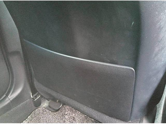 マークX 250G Sパッケージ 純正ナビ バックモニター クルーズコントロール パワーシート HIDヘッドランプ プッシュスタート オートライト 地デジTV ユーザー買取車 純正AW 革巻きステアリングホイール パドルシフト(51枚目)