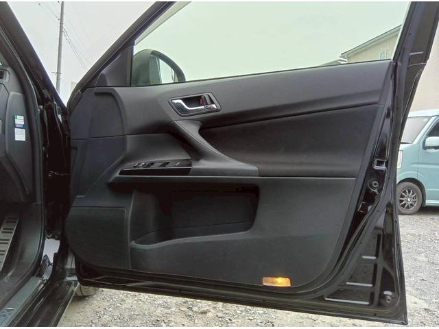 マークX 250G Sパッケージ 純正ナビ バックモニター クルーズコントロール パワーシート HIDヘッドランプ プッシュスタート オートライト 地デジTV ユーザー買取車 純正AW 革巻きステアリングホイール パドルシフト(56枚目)