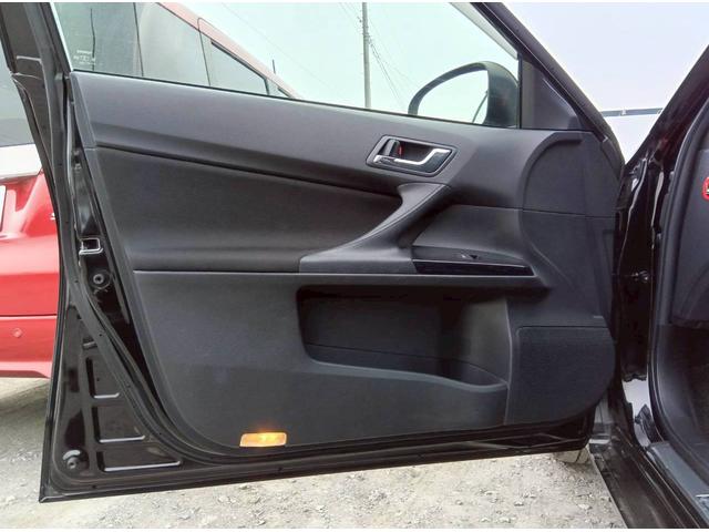 マークX 250G Sパッケージ 純正ナビ バックモニター クルーズコントロール パワーシート HIDヘッドランプ プッシュスタート オートライト 地デジTV ユーザー買取車 純正AW 革巻きステアリングホイール パドルシフト(57枚目)